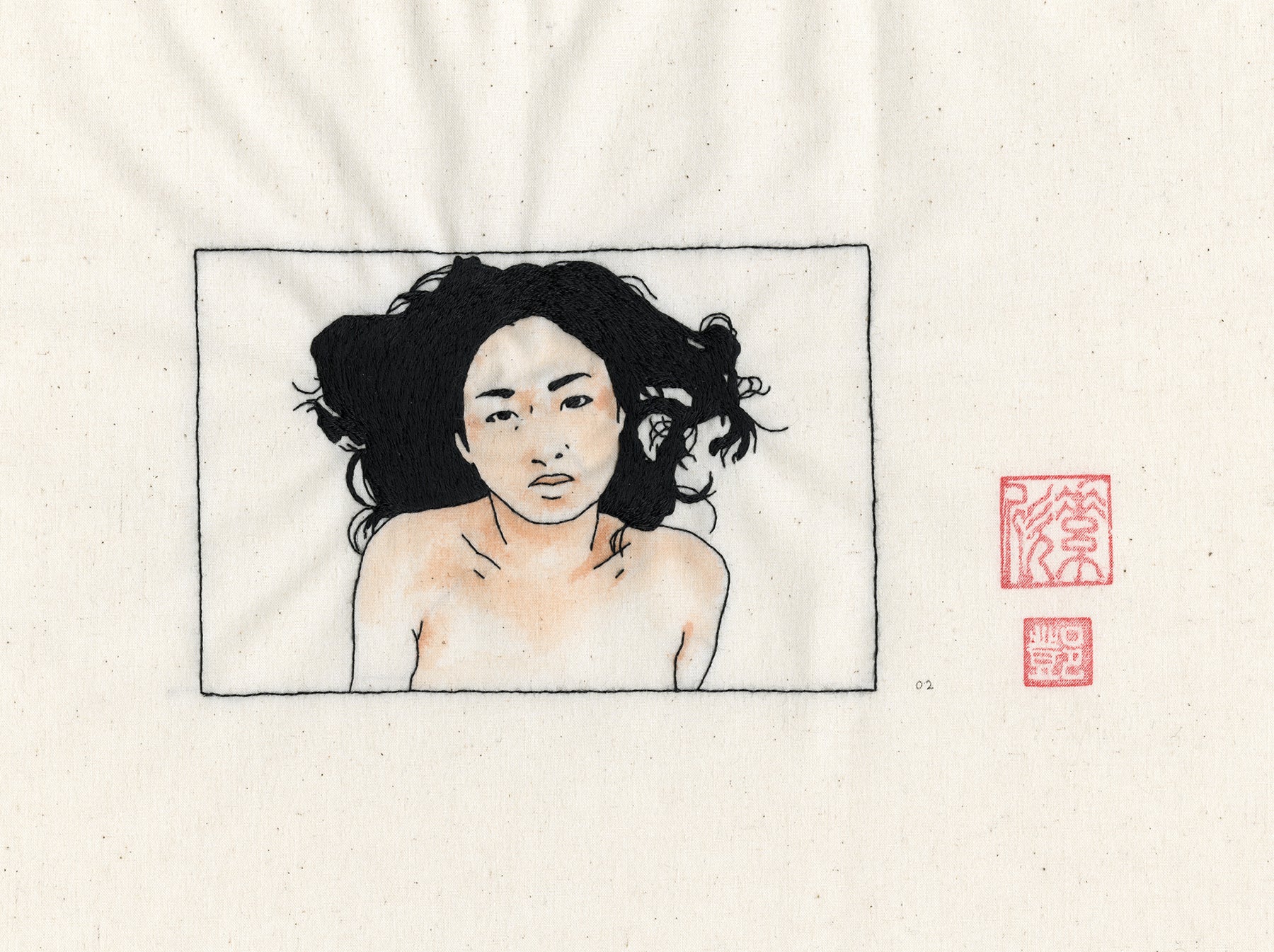 Product image 32